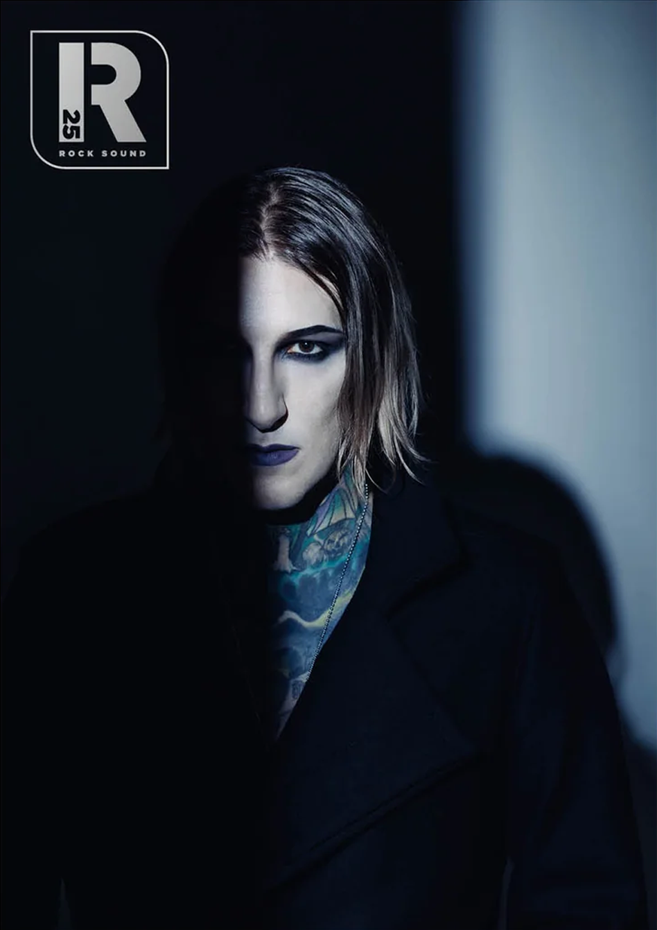 Issue #312: Rock Sound 25 Icons (Motionless In White Edition)